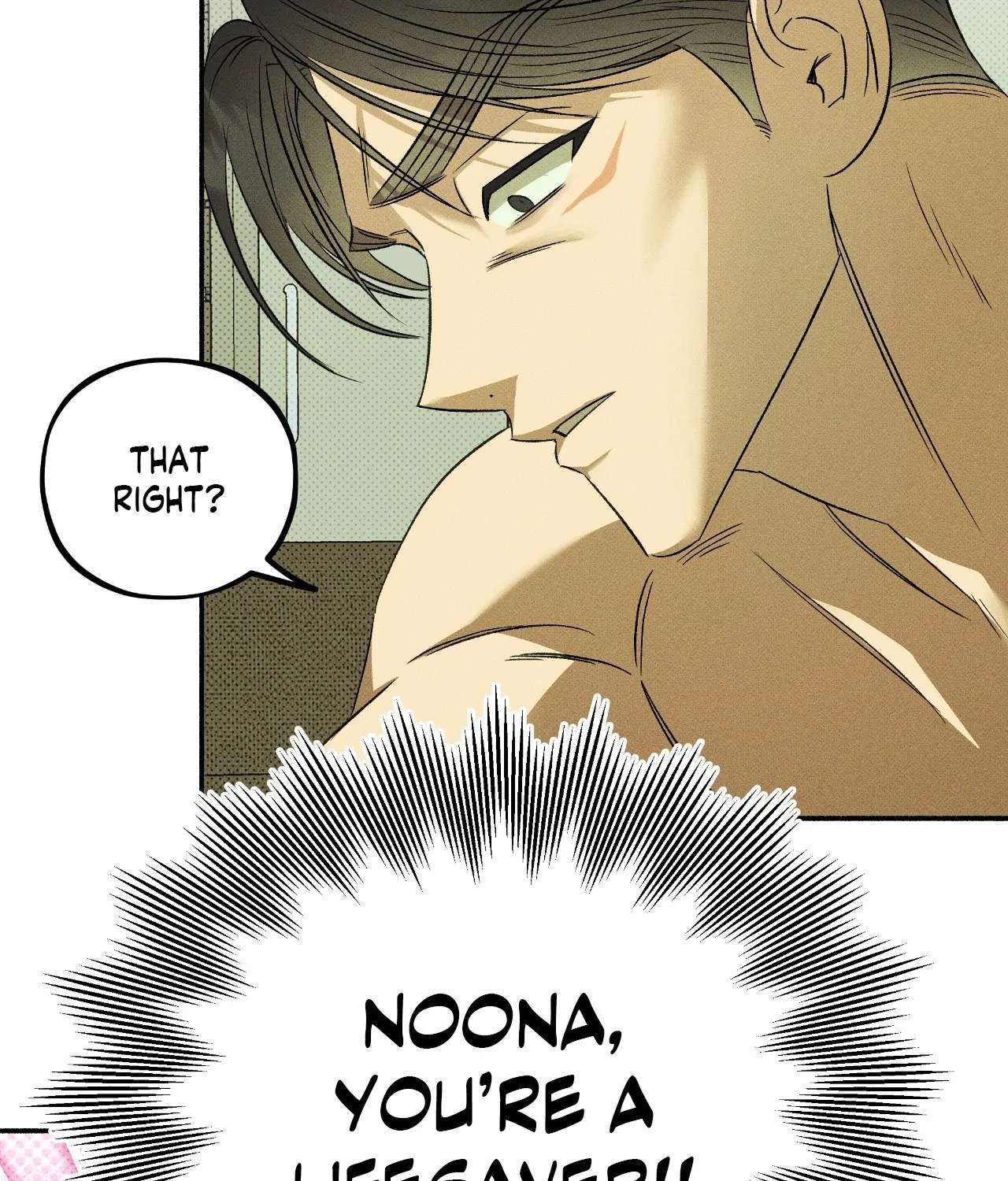 Love Me Like You Owe Me Chapter 2 page 77 - 