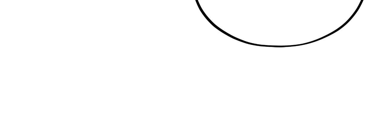 Love Me Like You Owe Me Chapter 2 page 81 - 