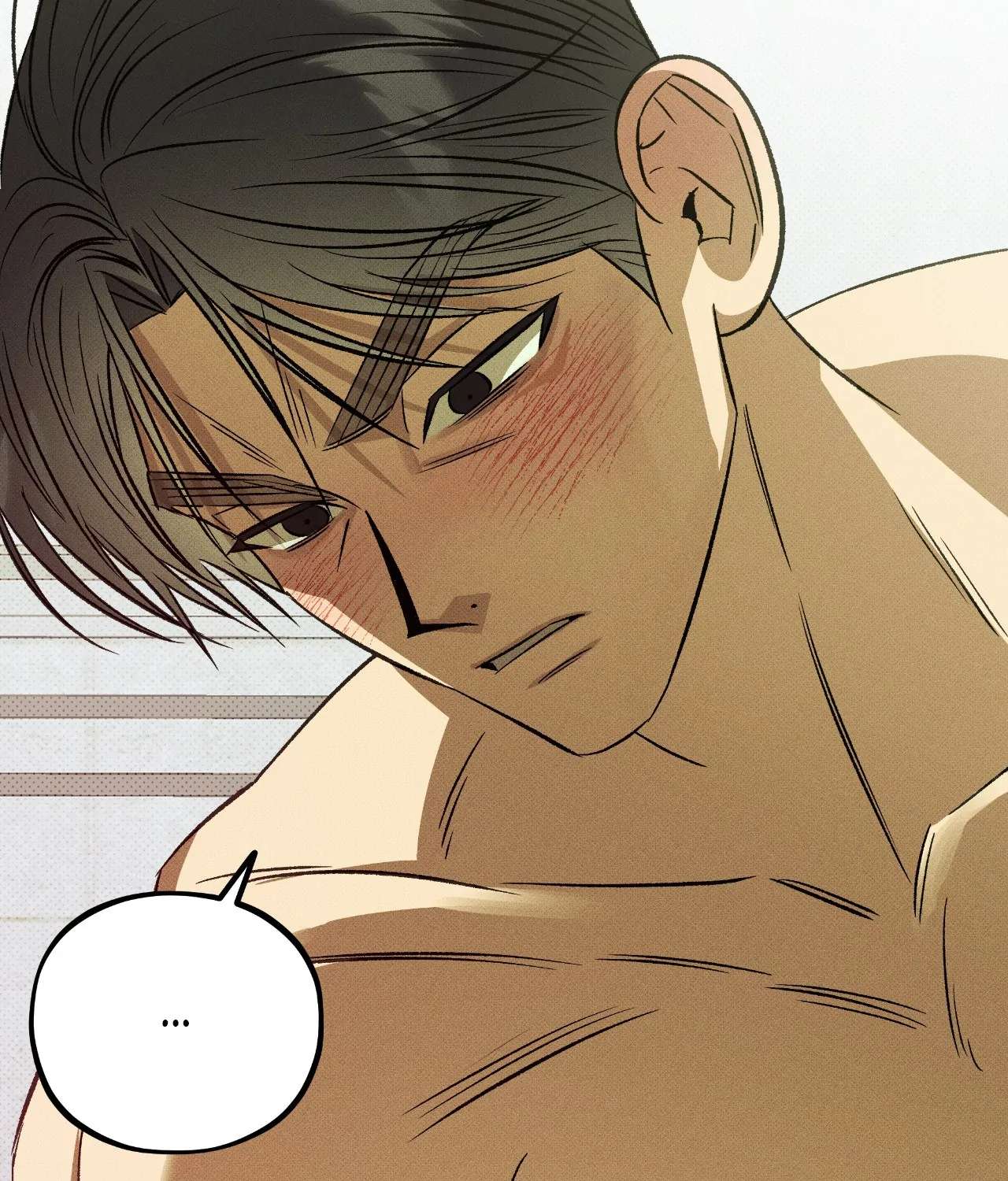 Love Me Like You Owe Me Chapter 2 page 89 - 