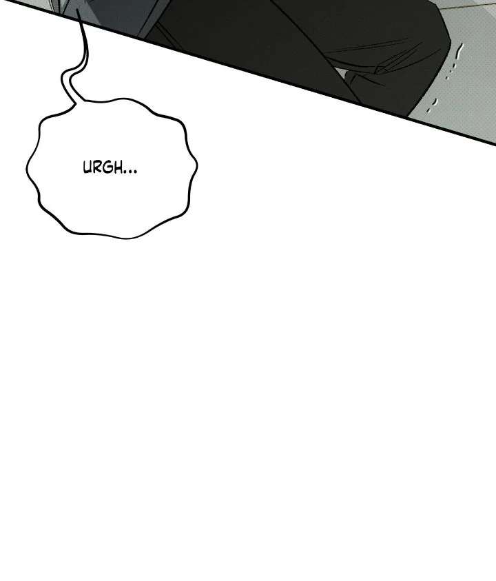 Love Me Like You Owe Me Chapter 20 page 11 - 