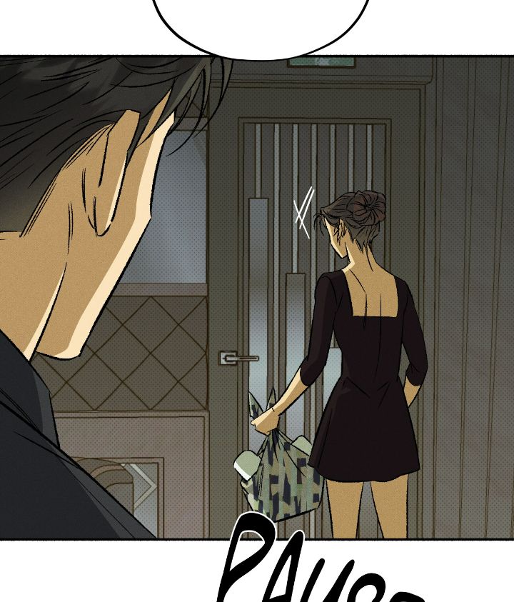 Love Me Like You Owe Me Chapter 20 page 102 - 