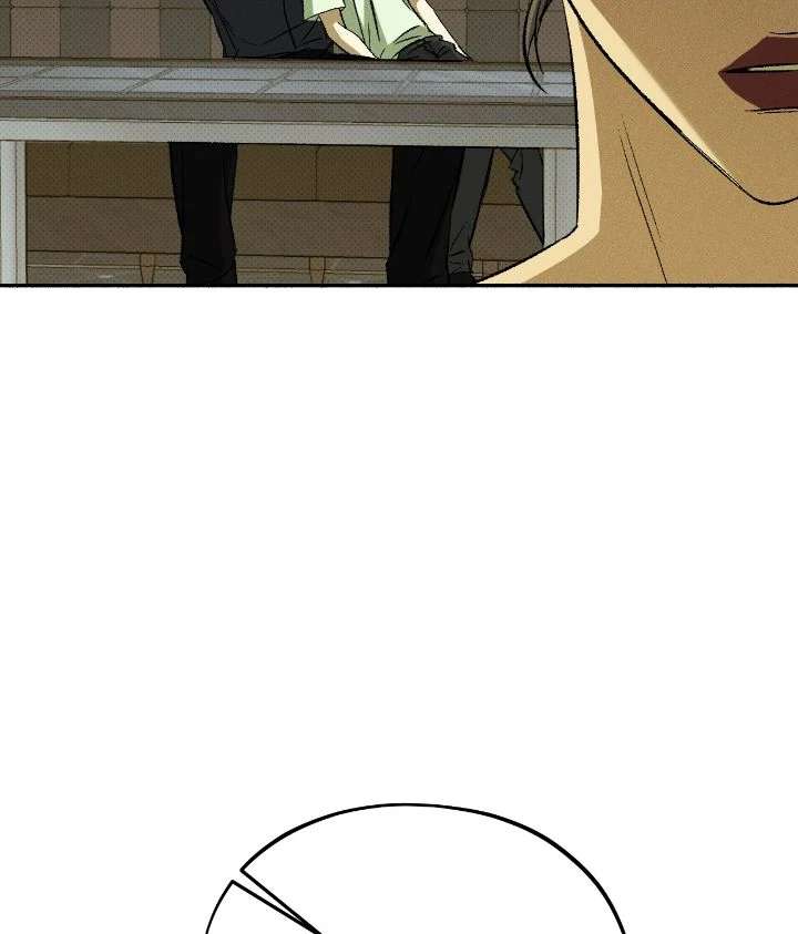 Love Me Like You Owe Me Chapter 20 page 105 - 