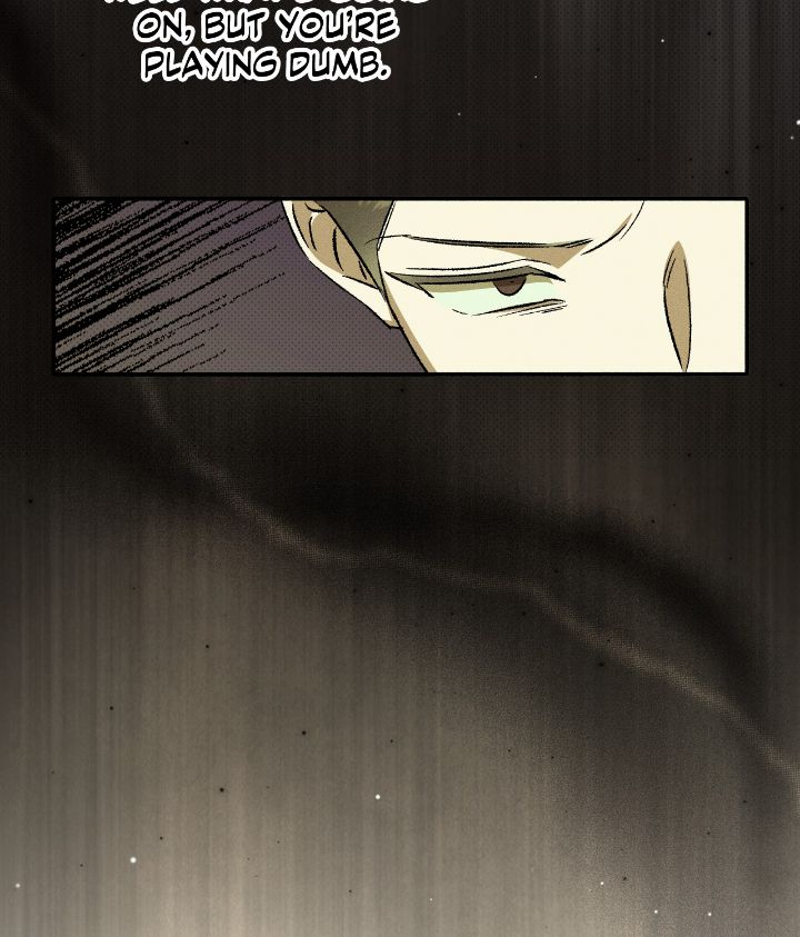 Love Me Like You Owe Me Chapter 20 page 23 - 