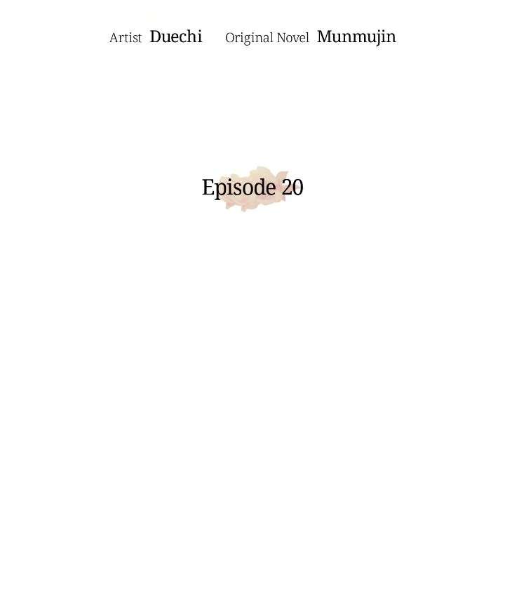 Love Me Like You Owe Me Chapter 20 page 30 - 