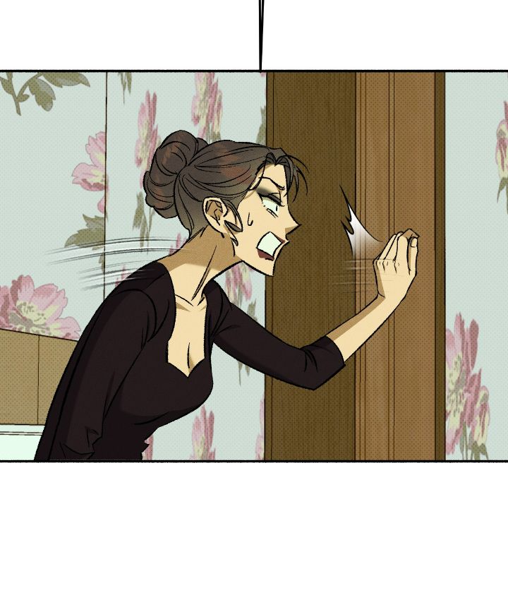 Love Me Like You Owe Me Chapter 20 page 5 - 
