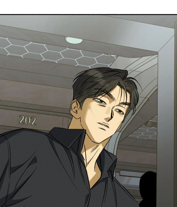 Love Me Like You Owe Me Chapter 20 page 45 - 
