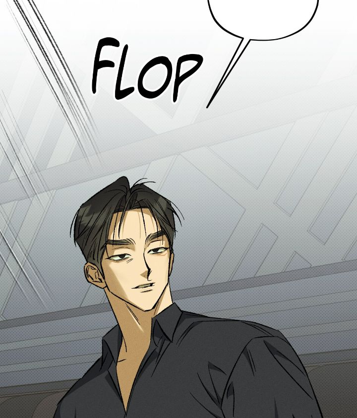 Love Me Like You Owe Me Chapter 20 page 48 - 