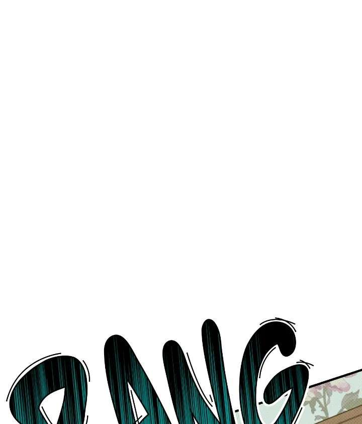 Love Me Like You Owe Me Chapter 20 page 6 - 