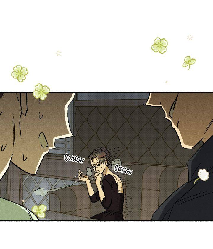 Love Me Like You Owe Me Chapter 20 page 54 - 