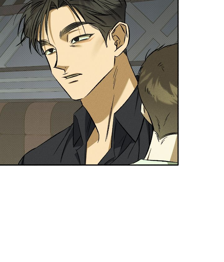 Love Me Like You Owe Me Chapter 20 page 56 - 