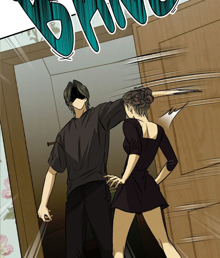Love Me Like You Owe Me Chapter 20 page 7 - 