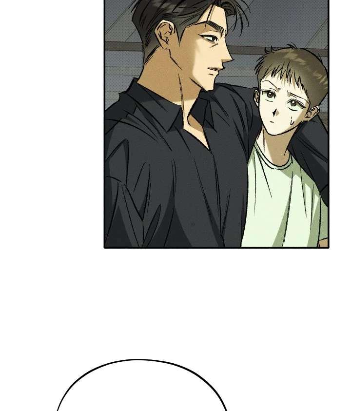Love Me Like You Owe Me Chapter 20 page 61 - 