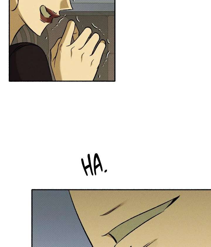 Love Me Like You Owe Me Chapter 20 page 83 - 