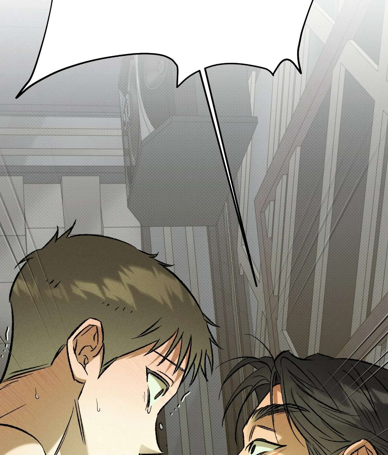 Love Me Like You Owe Me Chapter 21 page 114 - 