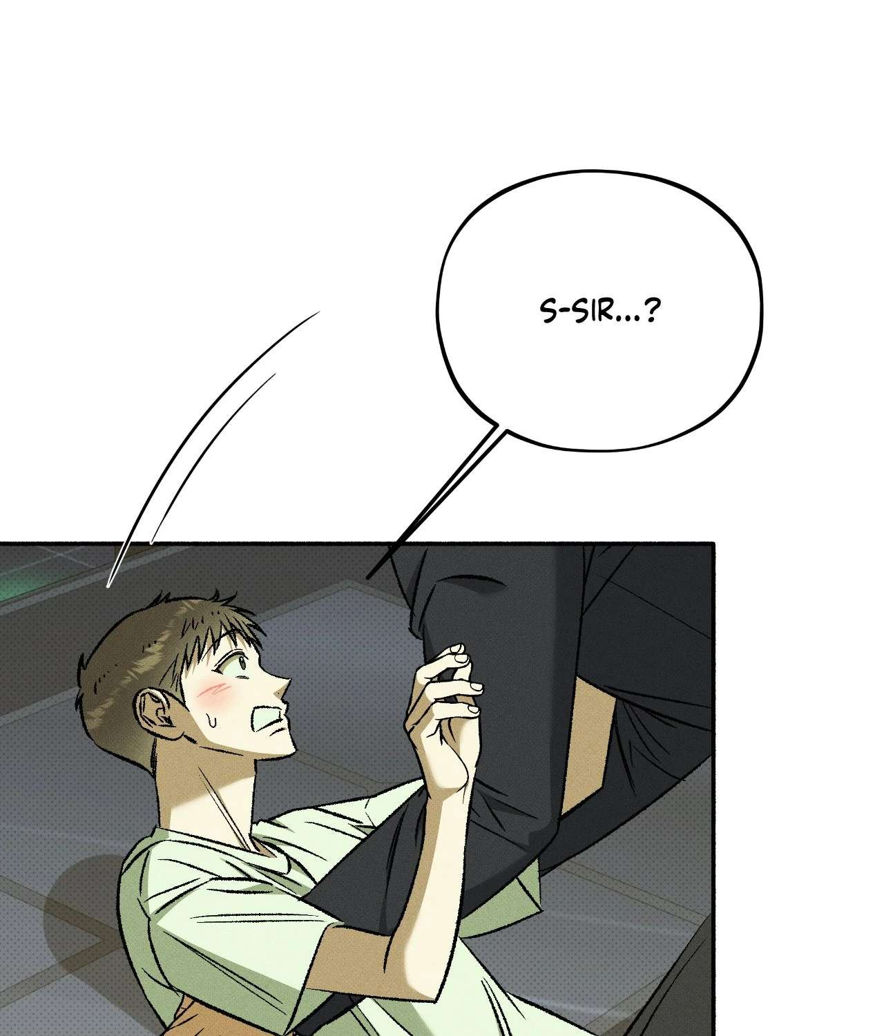 Love Me Like You Owe Me Chapter 21 page 20 - 