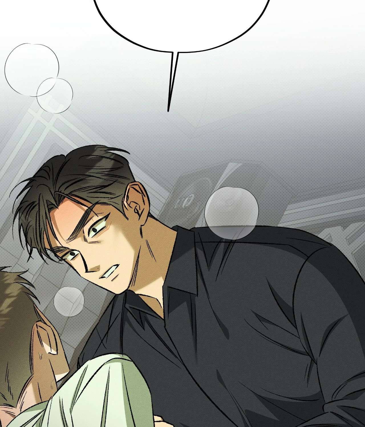 Love Me Like You Owe Me Chapter 21 page 50 - 