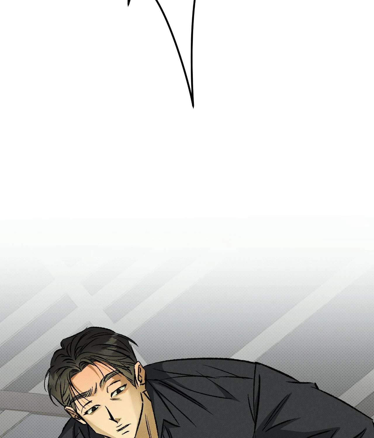 Love Me Like You Owe Me Chapter 21 page 73 - 
