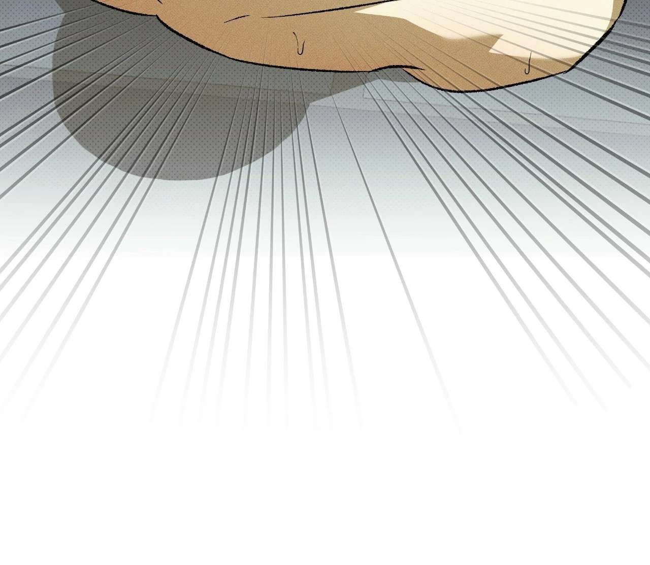Love Me Like You Owe Me Chapter 21 page 75 - 