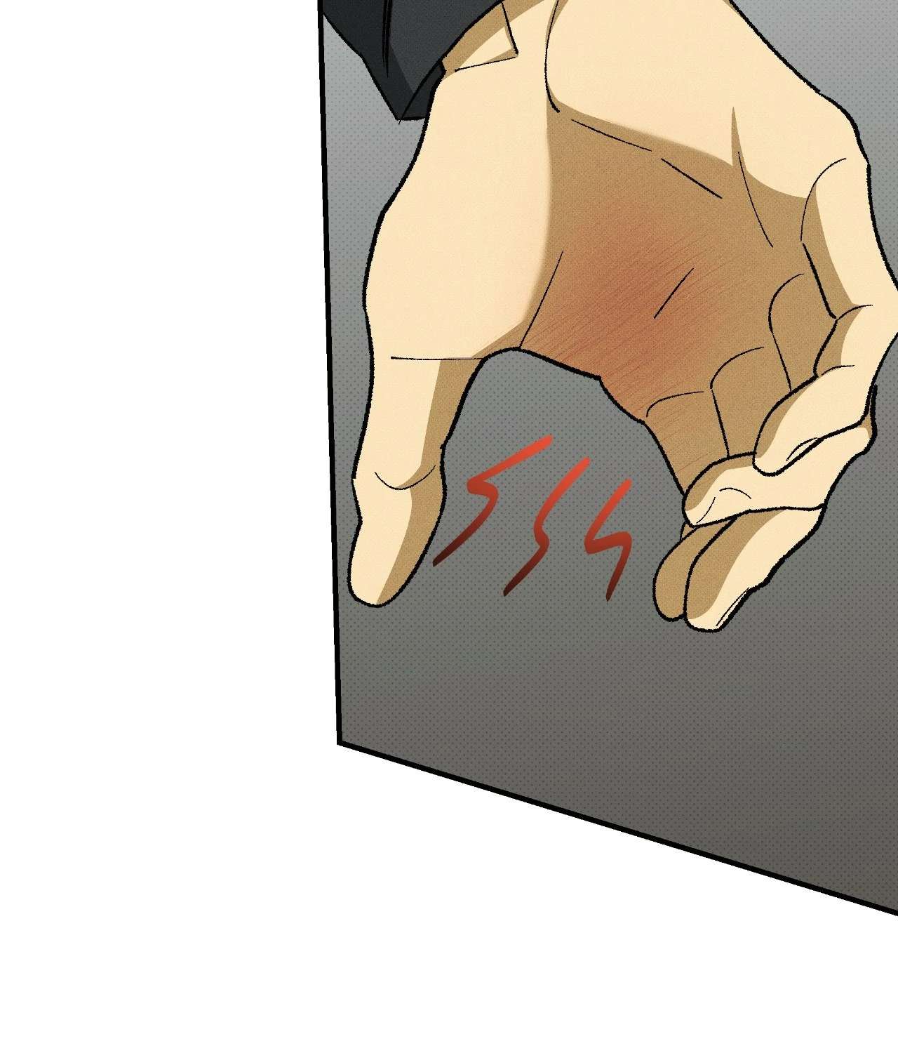 Love Me Like You Owe Me Chapter 21 page 77 - 