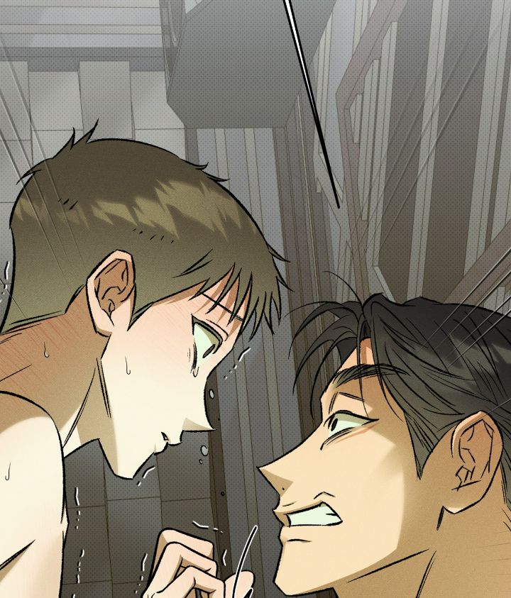 Love Me Like You Owe Me Chapter 22 page 2 - 