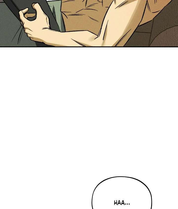 Love Me Like You Owe Me Chapter 22 page 18 - 
