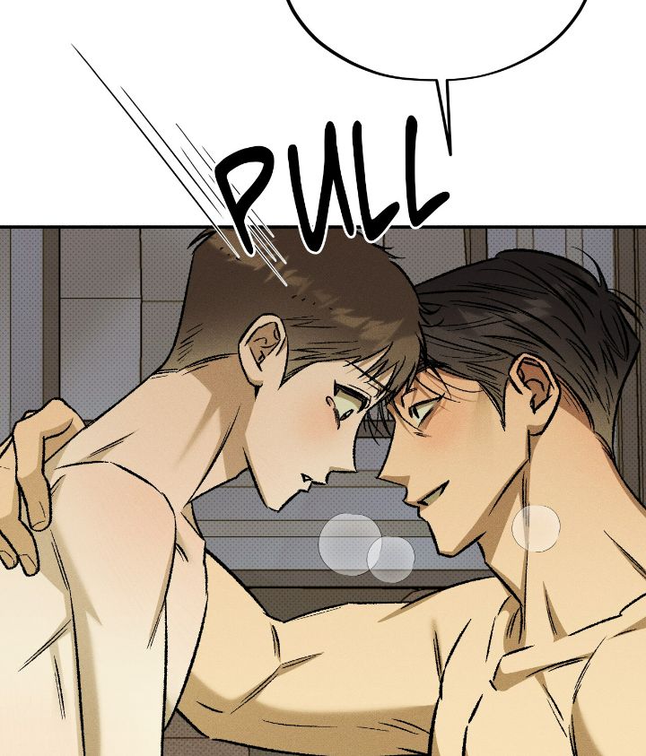 Love Me Like You Owe Me Chapter 22 page 22 - 