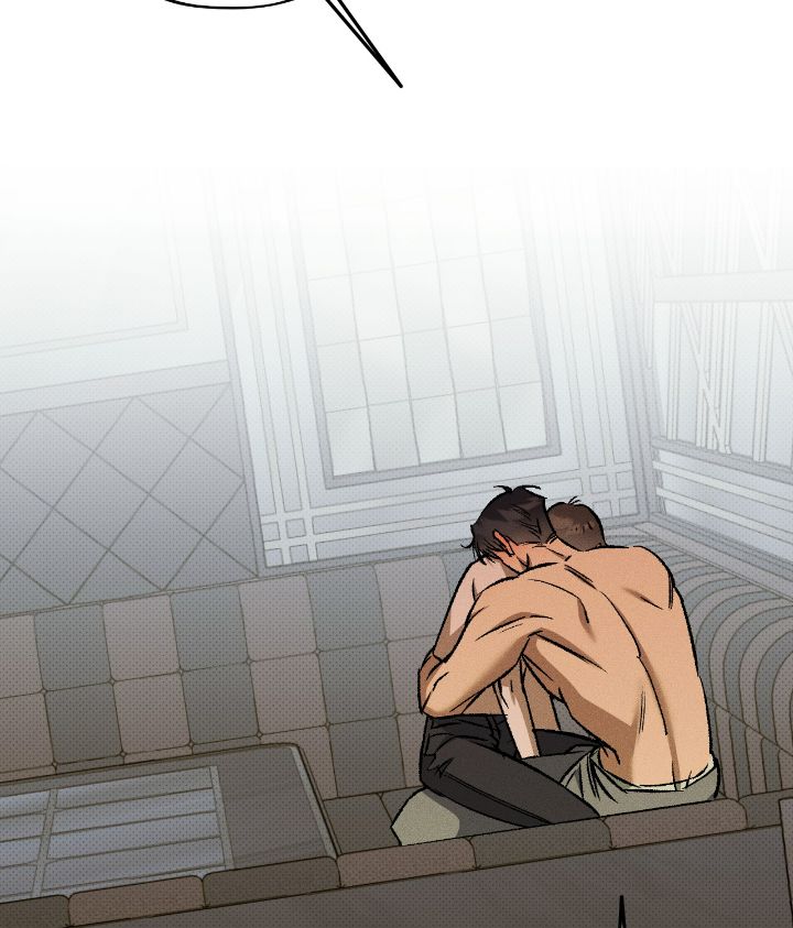 Love Me Like You Owe Me Chapter 22 page 32 - 