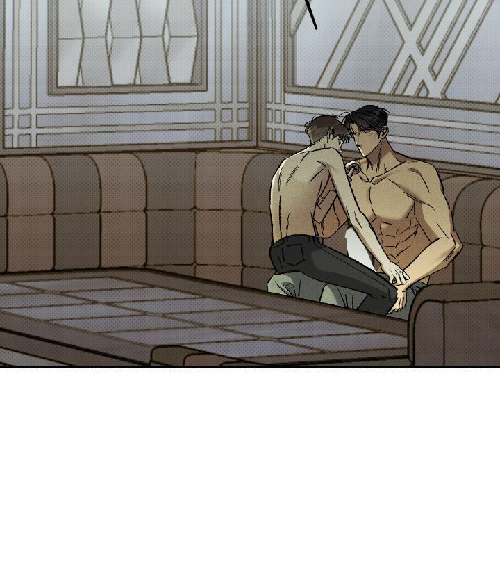Love Me Like You Owe Me Chapter 22 page 7 - 