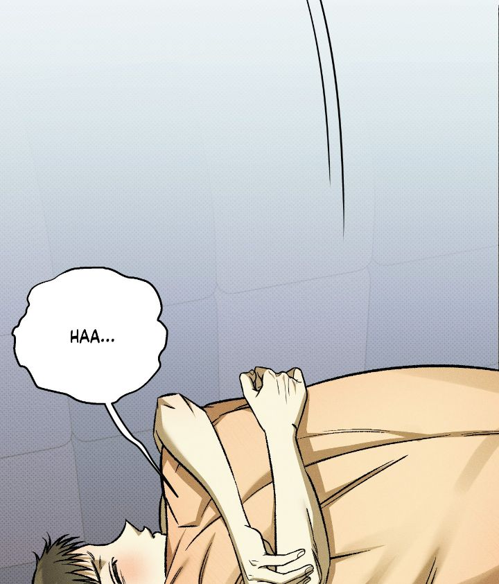 Love Me Like You Owe Me Chapter 22 page 97 - 