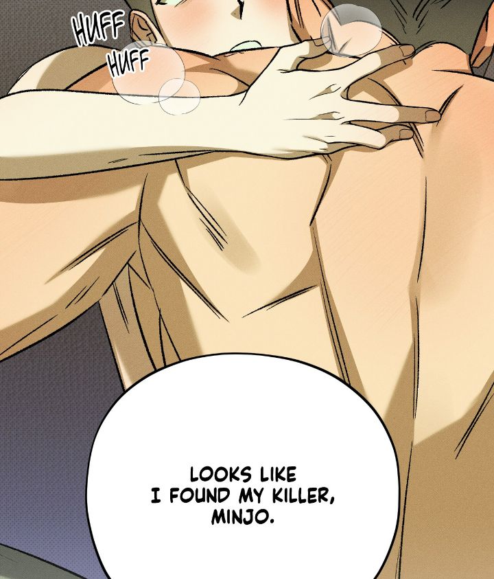 Love Me Like You Owe Me Chapter 23 page 2 - 