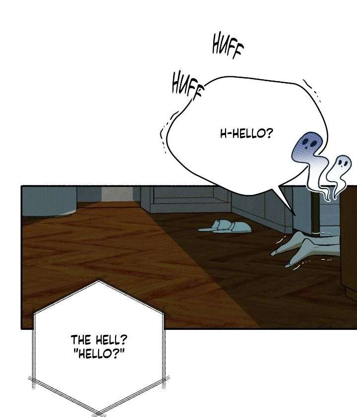 Love Me Like You Owe Me Chapter 23 page 101 - 