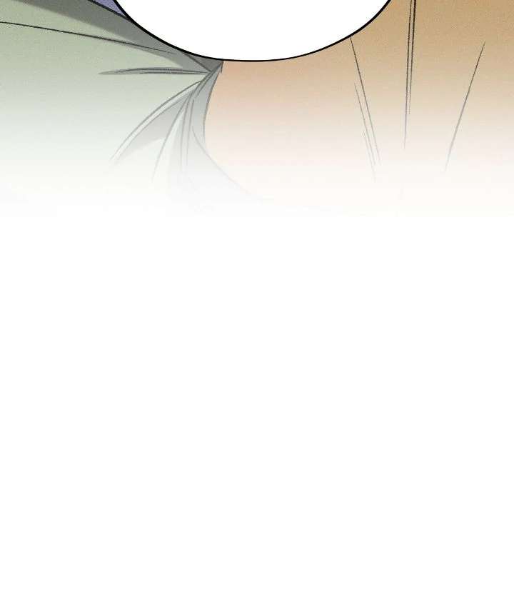 Love Me Like You Owe Me Chapter 23 page 3 - 
