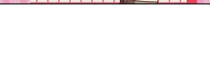 Love Me Like You Owe Me Chapter 23 page 22 - 
