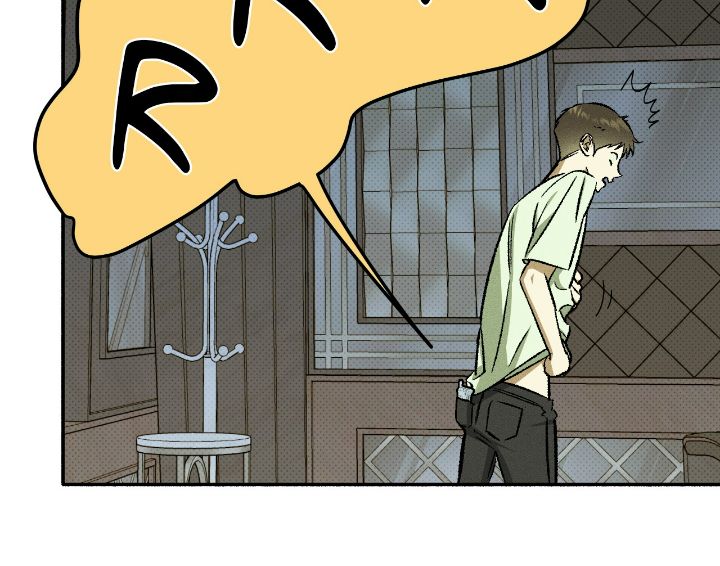 Love Me Like You Owe Me Chapter 23 page 34 - 