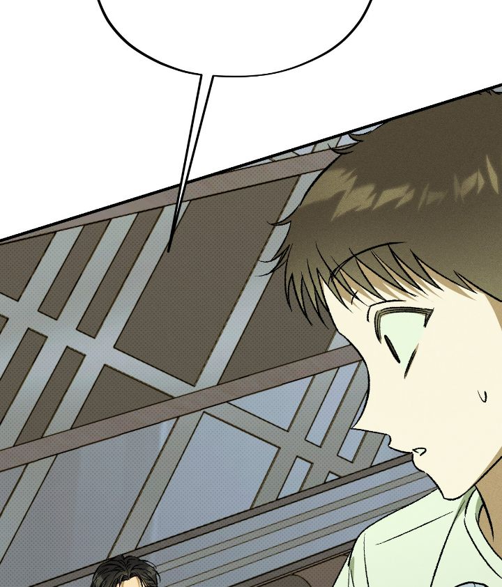 Love Me Like You Owe Me Chapter 23 page 37 - 