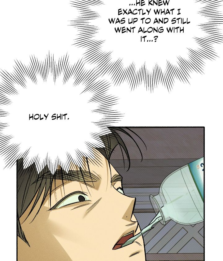 Love Me Like You Owe Me Chapter 23 page 52 - 