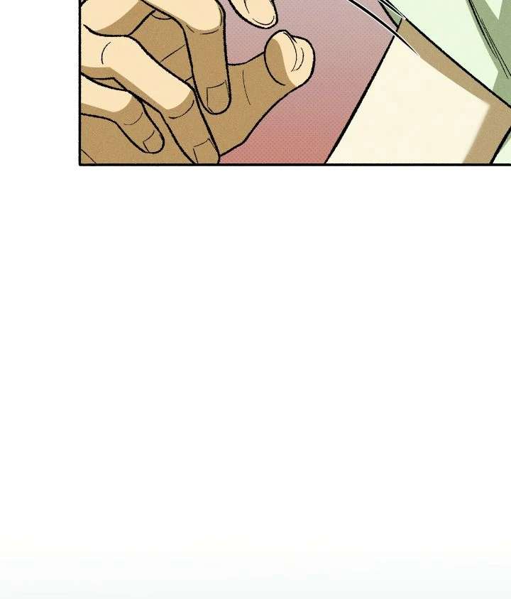 Love Me Like You Owe Me Chapter 23 page 72 - 