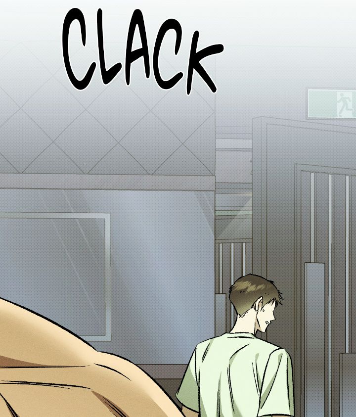Love Me Like You Owe Me Chapter 23 page 73 - 