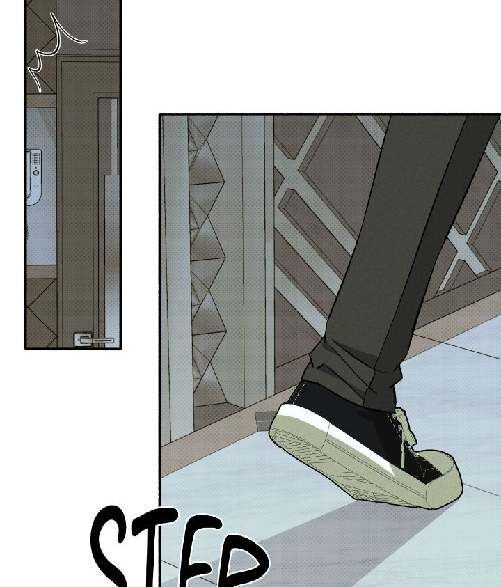 Love Me Like You Owe Me Chapter 23 page 75 - 
