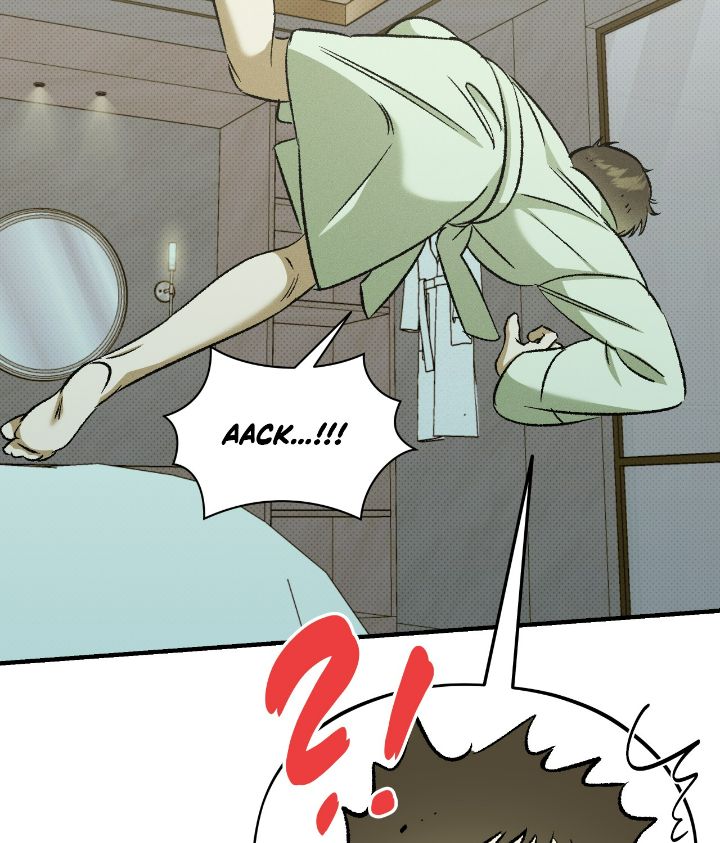 Love Me Like You Owe Me Chapter 23 page 96 - 