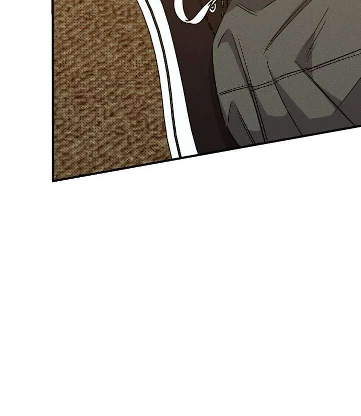 Love Me Like You Owe Me Chapter 3 page 103 - 