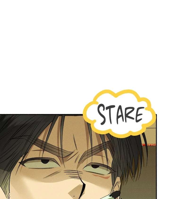 Love Me Like You Owe Me Chapter 3 page 22 - 