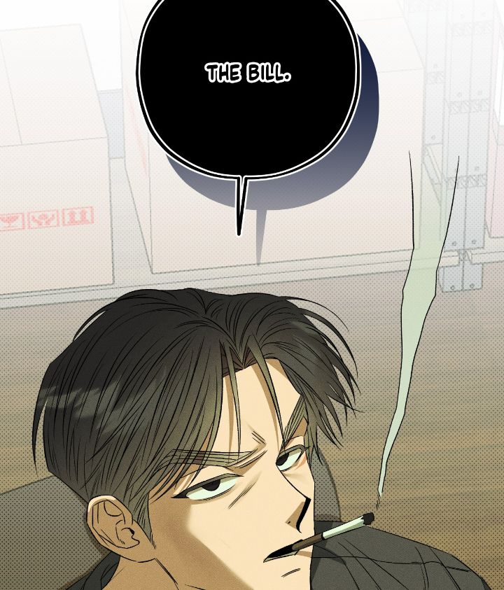 Love Me Like You Owe Me Chapter 3 page 25 - 