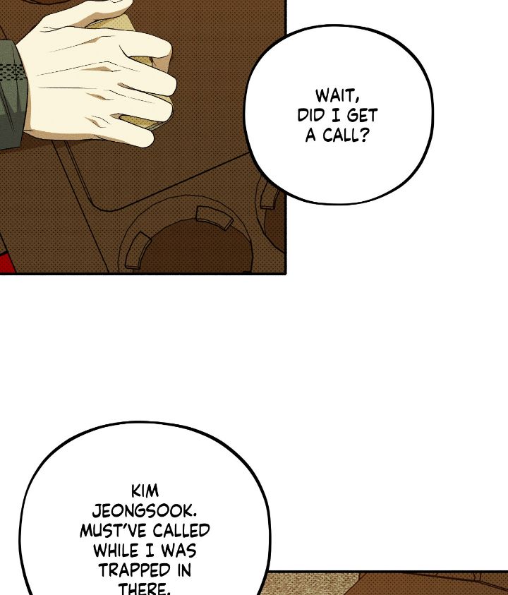 Love Me Like You Owe Me Chapter 3 page 5 - 
