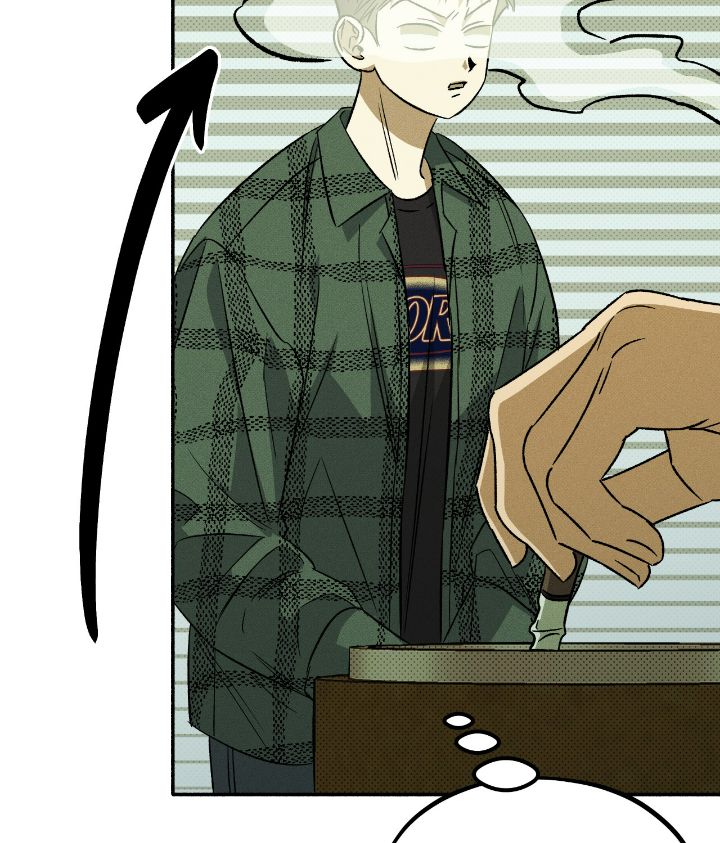 Love Me Like You Owe Me Chapter 3 page 42 - 