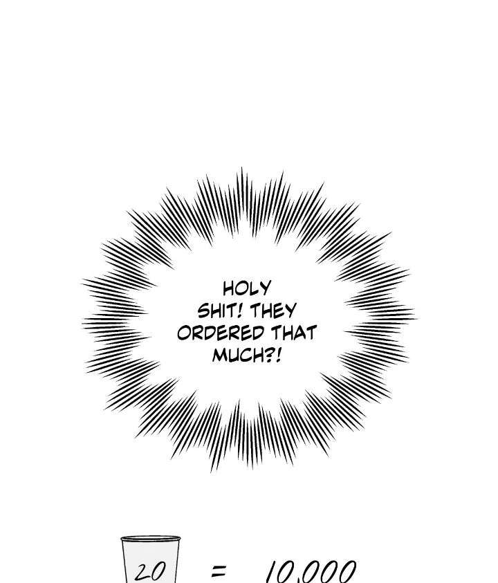 Love Me Like You Owe Me Chapter 3 page 47 - 