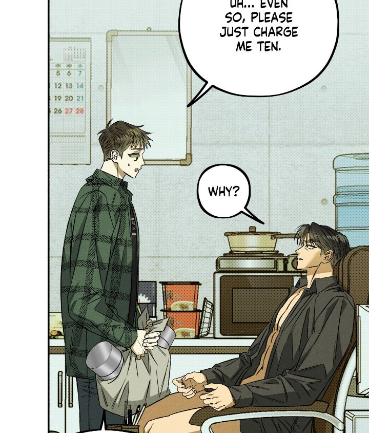 Love Me Like You Owe Me Chapter 3 page 49 - 