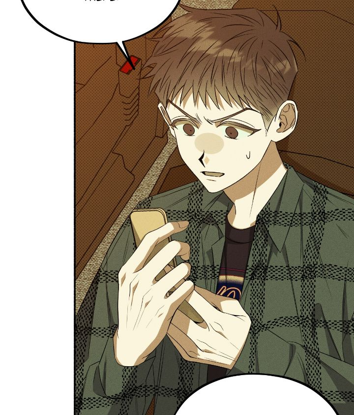Love Me Like You Owe Me Chapter 3 page 6 - 