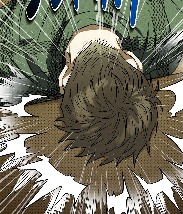 Love Me Like You Owe Me Chapter 3 page 63 - 