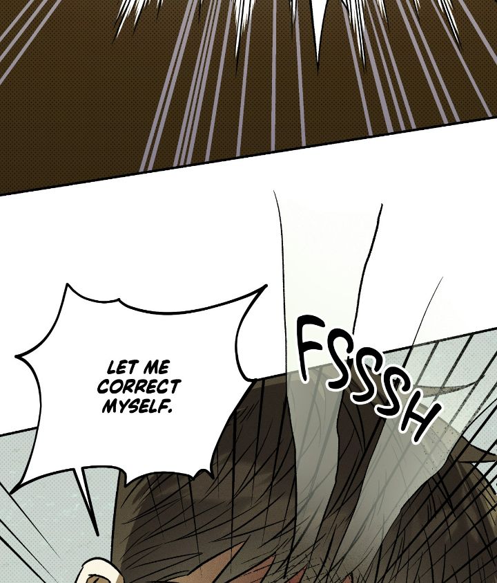 Love Me Like You Owe Me Chapter 3 page 64 - 